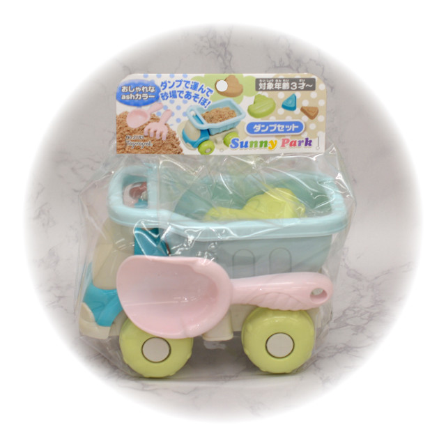 Toyroyal樂雅｜沙灘卡車玩沙工具組 (NO.2183)