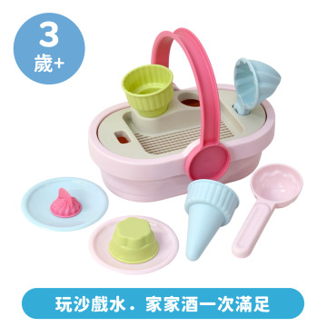 Toyroyal樂雅｜冰淇淋甜點玩沙戲水組 (NO.2184)