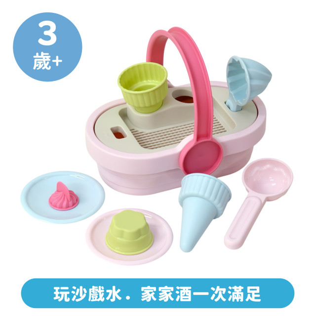 Toyroyal樂雅｜冰淇淋甜點玩沙戲水組 (NO.2184)
