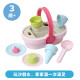 Toyroyal樂雅｜冰淇淋甜點玩沙戲水組 (NO.2184)