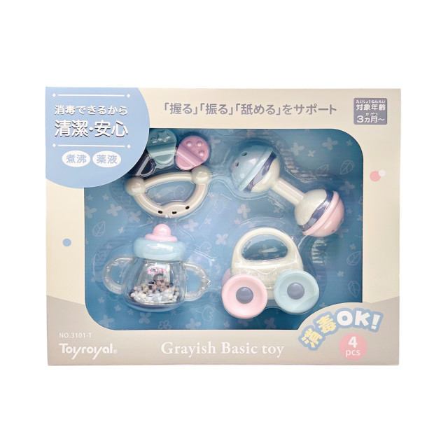 Toyroyal樂雅｜北歐風可消毒基礎玩具禮盒(NO.3101-T)