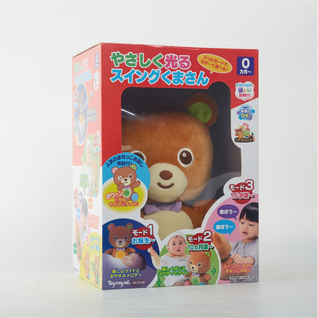 【兒童節活動】Toyroyal樂雅｜寶寶二合一智育健力架(No.3811)贈歡樂熊