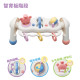 Toyroyal樂雅｜寶寶二合一智育健力架(No.3811)