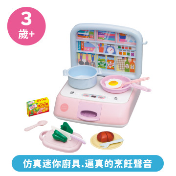 Toyroyal樂雅｜IH爐烹飪組(NO.6245)