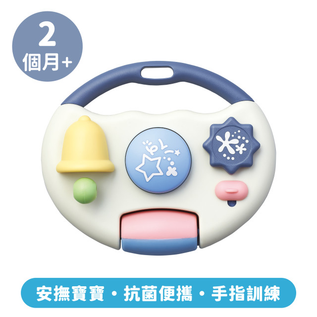 Toyroyal樂雅 | 抗菌迷你遊戲板 (NO.6338) 