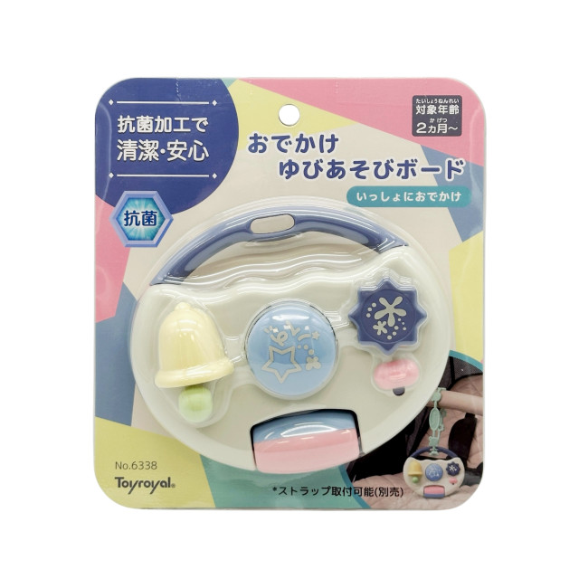 Toyroyal樂雅 | 抗菌迷你遊戲板 (NO.6338) 