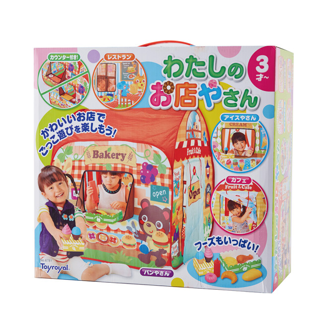 【兒童節活動】Toyroyal樂雅｜人氣冰箱組(NO.6246)+蔬果箱(NO.6309)+迷你商店屋(NO.6781)