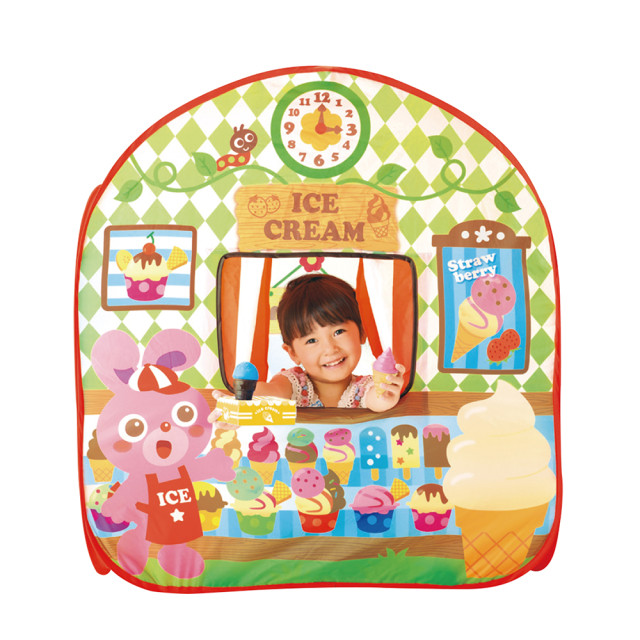 【兒童節活動】Toyroyal樂雅｜人氣冰箱組(NO.6246)+蔬果箱(NO.6309)+迷你商店屋(NO.6781)