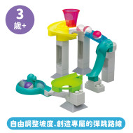 Toyroyal樂雅｜跳跳球組-邏輯啟發 (NO.7032)