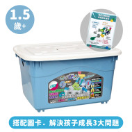 Toyroyal樂雅｜FLEX+軌道積木發展遊戲組 (NO.7034-T)