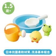 Toyroyal樂雅｜FLEX抗菌青蛙組(NO.7280)