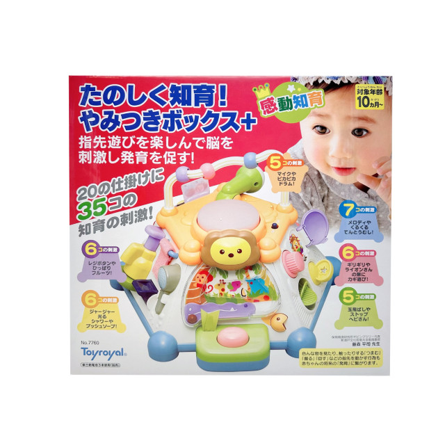 Toyroyal樂雅｜歡樂多功能益智盒(No.7760)