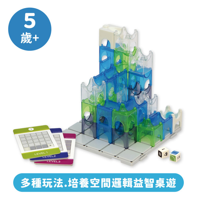 Toyroyal樂雅｜重力迷宮積木組(No.8501)