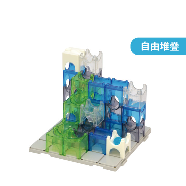 Toyroyal樂雅｜重力迷宮積木組(No.8501)