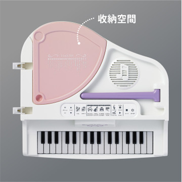 Toyroyal樂雅｜夢幻迷你鋼琴 Pro (NO.8780)