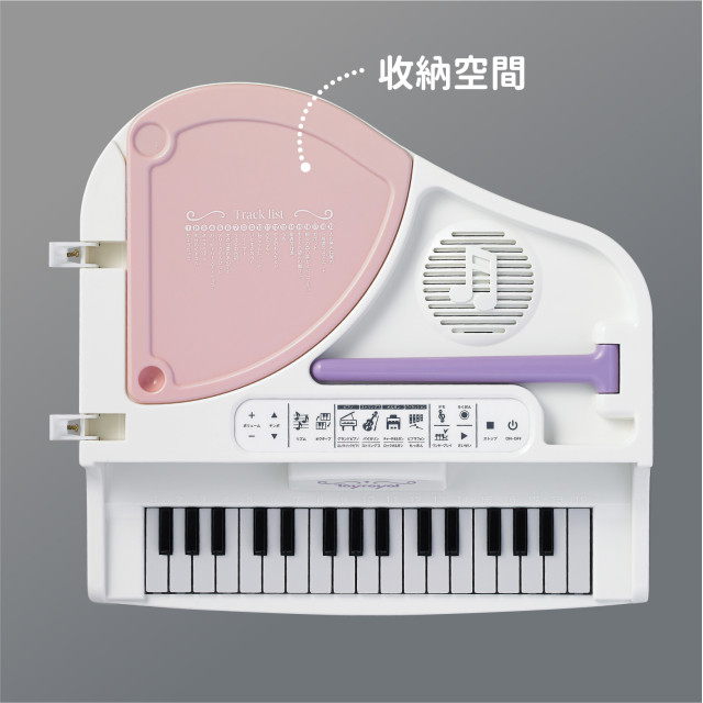 Toyroyal樂雅｜夢幻迷你鋼琴 Pro (NO.8780)