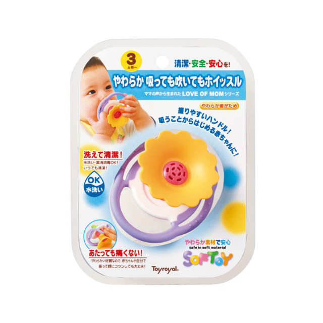 Toyroyal樂雅｜牙膠吹笛搖鈴(NO.3191)