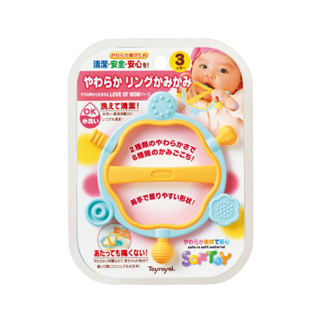 Toyroyal樂雅｜牙膠六角搖鈴(NO.3194)