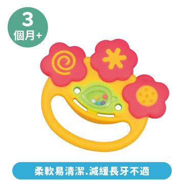 Toyroyal樂雅｜牙膠微笑搖鈴(NO.3195)