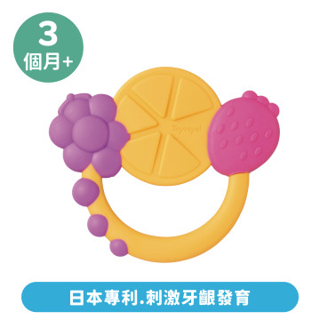 Toyroyal樂雅｜牙膠水果搖鈴(NO.3198)