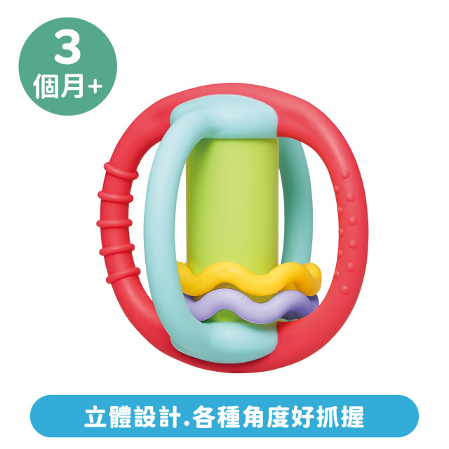 Toyroyal樂雅｜牙膠小行星搖鈴(NO.3200)