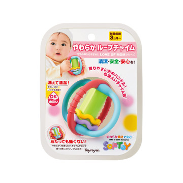 Toyroyal樂雅｜牙膠小行星搖鈴(NO.3200)