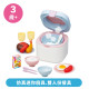 Toyroyal樂雅｜電鍋炊飯組(NO.6247)