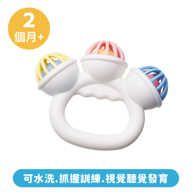 Toyroyal樂雅｜安心繽紛搖鈴(NO.2072)