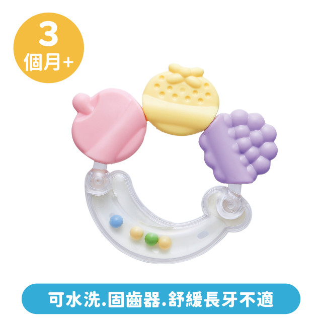 Toyroyal樂雅｜安心水果搖鈴(NO.2074)