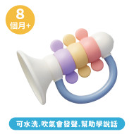 Toyroyal樂雅｜安心嘟嘟小號(NO.2100)