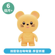 Toyroyal樂雅｜老鼠(No.1032)