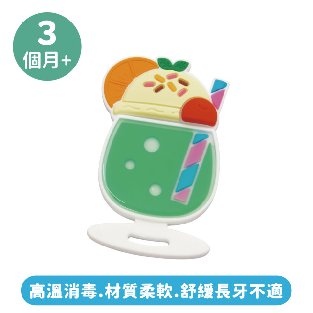 Toyroyal樂雅｜繽紛牙膠系列-蘇打聖代(No.3172)