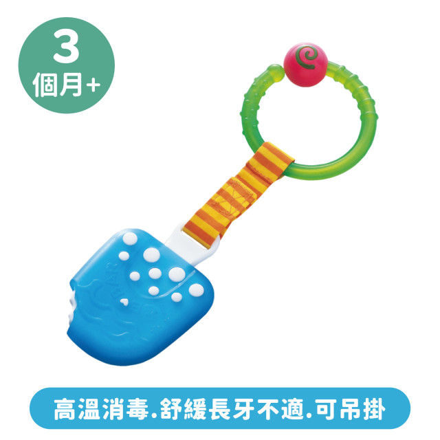 Toyroyal樂雅｜可消毒雪糕掛件(No.3329)