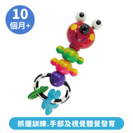 Toyroyal樂雅｜經典多彩玩具蟲(No.3356)