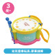 Toyroyal樂雅｜小樂隊歡樂太鼓(No.6276)